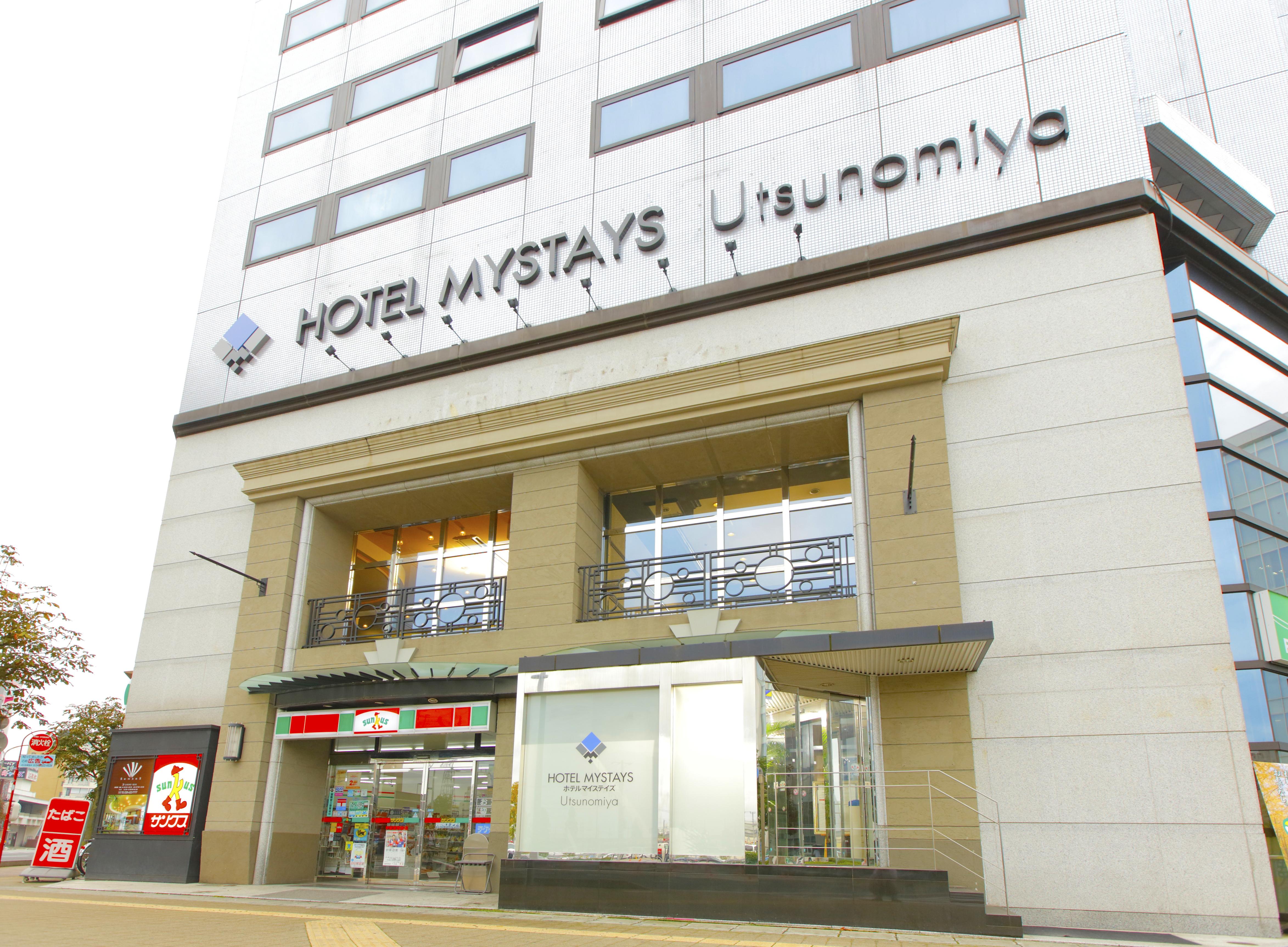 Hotel Mystays Ucunomija Kültér fotó